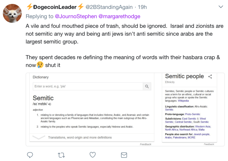 Screen Shot 2018-07-18 at 16.36.16