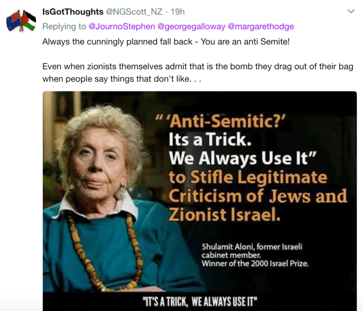 Screen Shot 2018-07-18 at 16.38.20.png